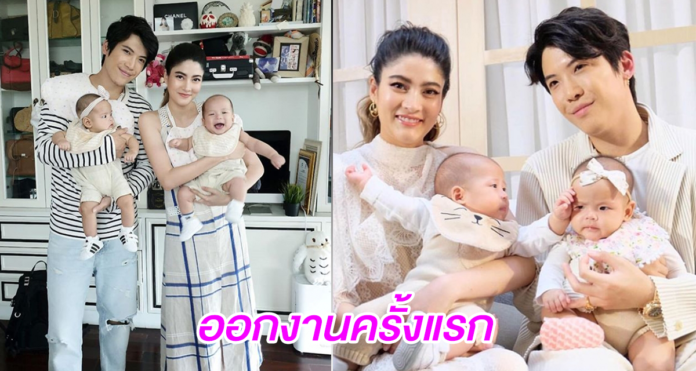 บ้ารถ - Copy