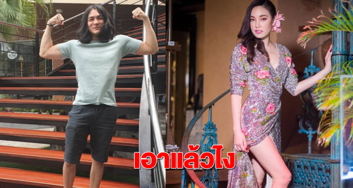บ้ารถ - Copy