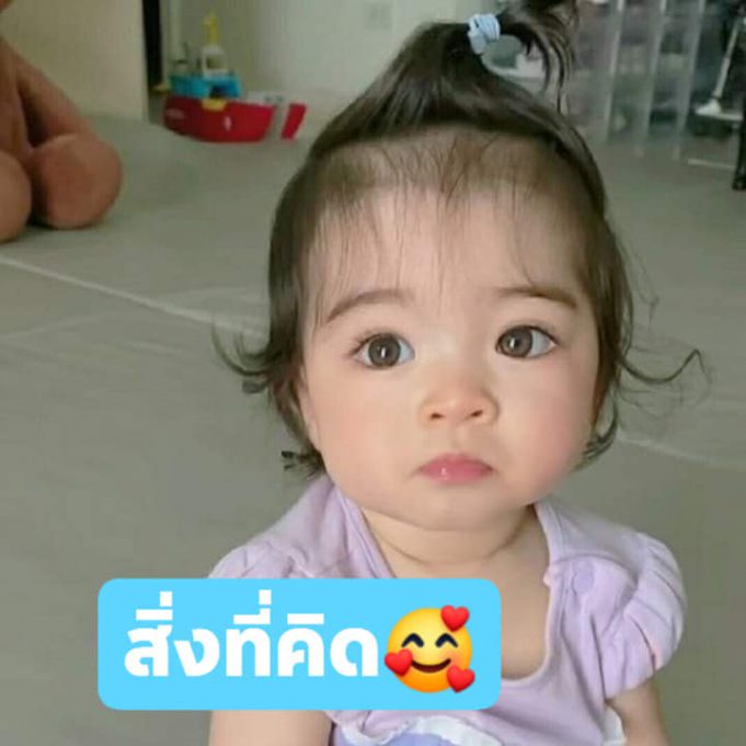 My Image 14